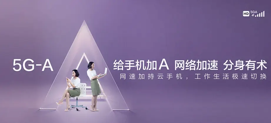 九江庐山区新港镇 移动宽带